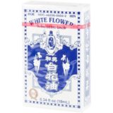 Solstice Medicine Company White Flower Analgesics, Analgesic Balm®